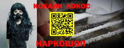 прущая мука Малгобек