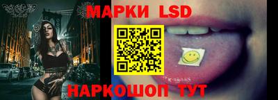 прущая мука Малгобек