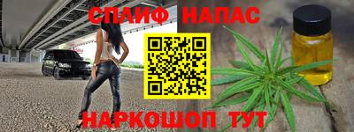 мефедрон VHQ Малоярославец