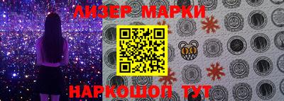 прущая мука Малгобек