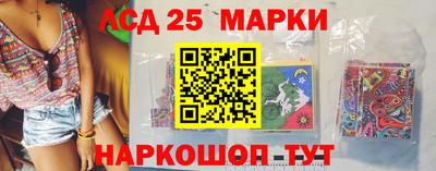 прущая мука Малгобек