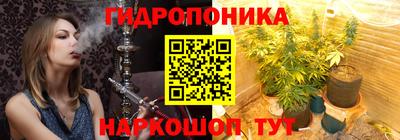прущая мука Малгобек