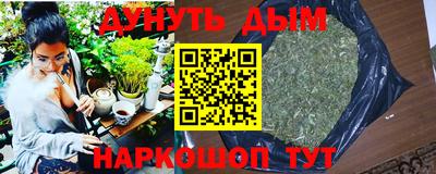 прущая мука Малгобек