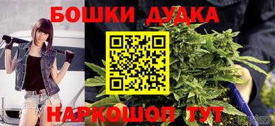 ALPHA-PVP Мариинск