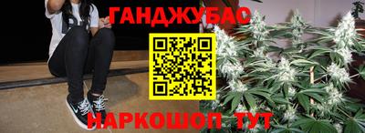 ALPHA-PVP Мариинск