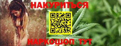 мефедрон VHQ Малоярославец