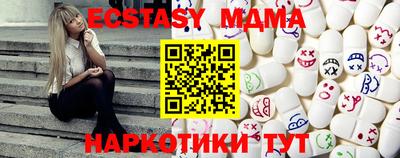 прущая мука Малгобек