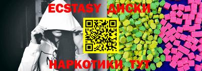 прущая мука Малгобек