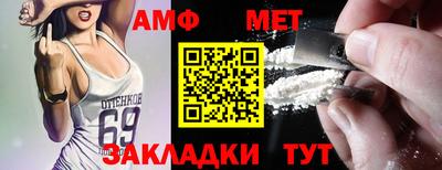 прущая мука Малгобек