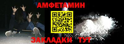 мефедрон VHQ Малоярославец
