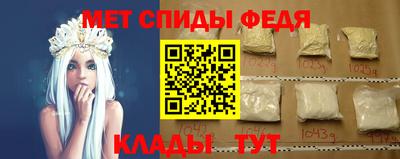 прущая мука Малгобек