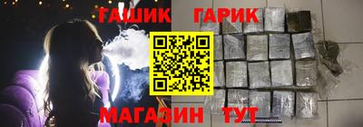 каннабис Ликино-Дулёво
