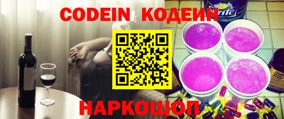 мефедрон VHQ Малоярославец