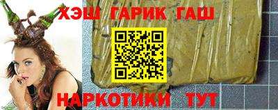 мефедрон VHQ Малоярославец