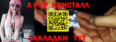 кокаин колумбия Ливны
