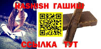 мефедрон VHQ Малоярославец