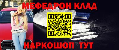 прущая мука Малгобек