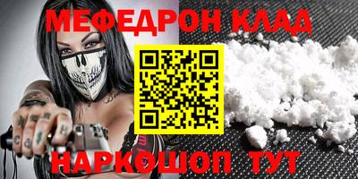 мдпв Лесосибирск